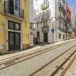 شقة Bica 2 Bedroom With Ac And Ultra Fast Internet
